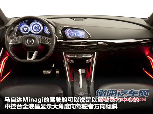 明年5月将引入 马自达CX-5车展抢先实拍