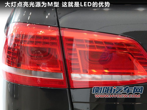 迈腾B7旅行版广州车展发布 现车到店实拍