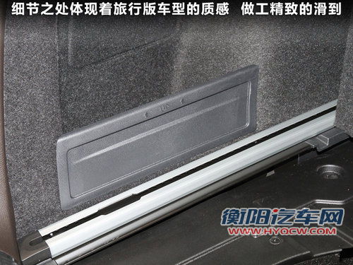 迈腾B7旅行版广州车展发布 现车到店实拍