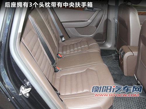 迈腾B7旅行版广州车展发布 现车到店实拍