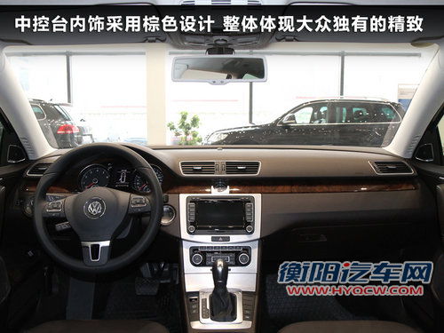 迈腾B7旅行版广州车展发布 现车到店实拍