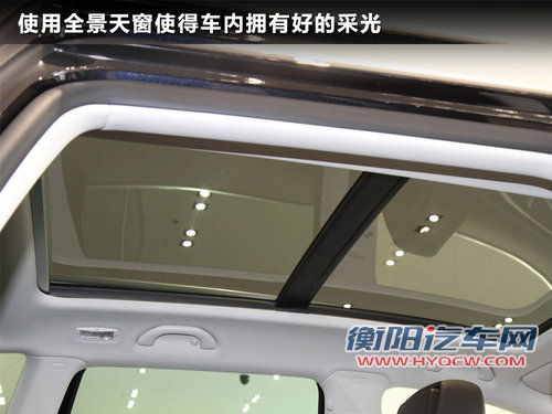 迈腾B7旅行版广州车展发布 现车到店实拍