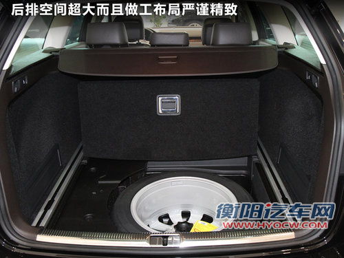 迈腾B7旅行版广州车展发布 现车到店实拍