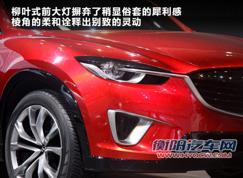 明年5月将引入 马自达CX-5车展抢先实拍