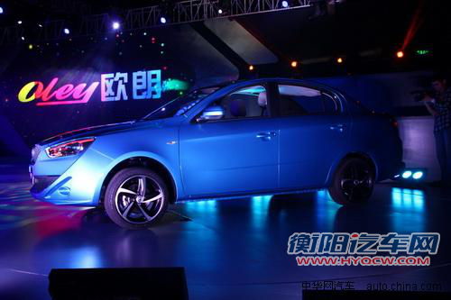 时尚达人的活力舞台 一汽欧朗首发登场