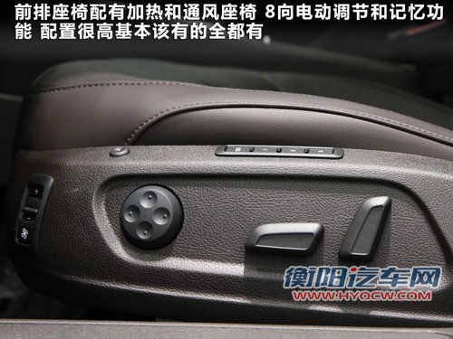 迈腾B7旅行版广州车展发布 现车到店实拍