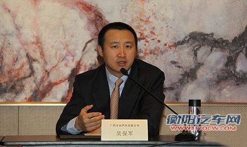 广丰发布公务车新战略 老款凯美瑞21日停产