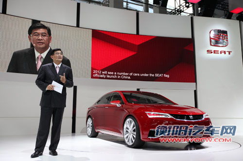 西雅特SEAT布局中国市场 LEON中国版亮相