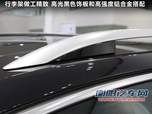 迈腾B7旅行版广州车展发布 现车到店实拍