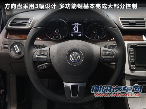 迈腾B7旅行版广州车展发布 现车到店实拍