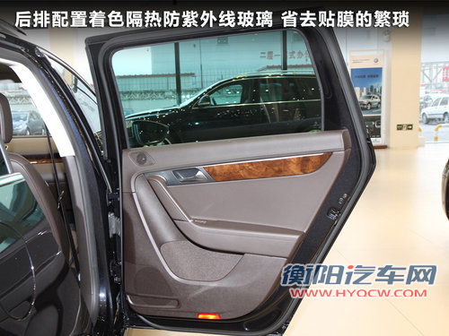 迈腾B7旅行版广州车展发布 现车到店实拍