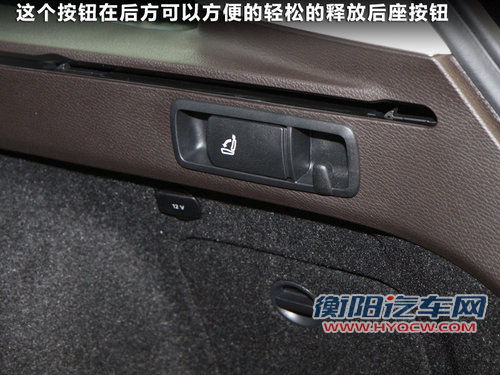 迈腾B7旅行版广州车展发布 现车到店实拍