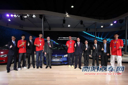 宝马为中国客户打造BMW760 售329.8万元