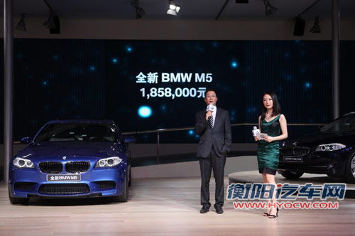 宝马为中国客户打造BMW760 售329.8万元