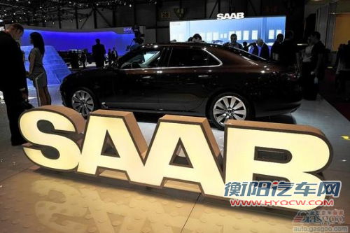 萨博延迟供应商大会 向通用发出新提议