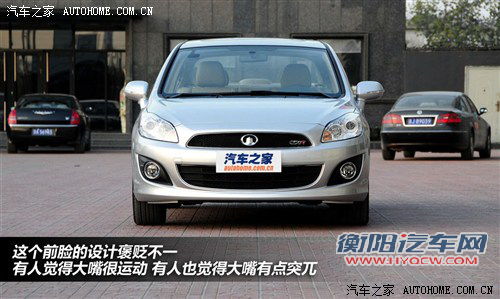 长城 长城汽车 腾翼c50 2012款 1.5t 豪华型