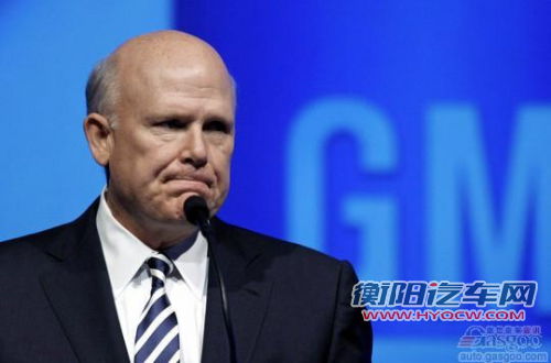 欧债危机猛于次贷危机 通用Q4利润或跌49%
