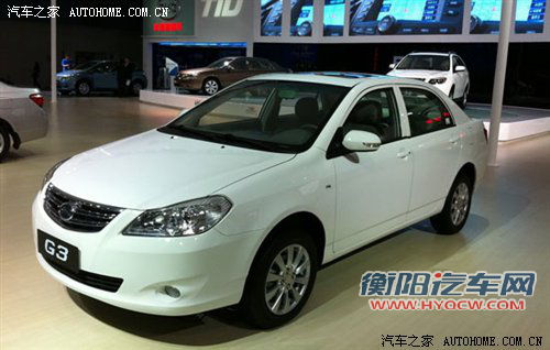 发动机升级 比亚迪新款G3广州车展亮相 汽车之家