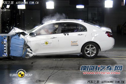 四星成绩 帝豪EC7 Euro-NCAP碰撞结果 汽车之家