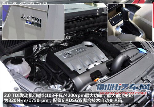 大众 大众(进口) 夏朗 2012款 基本型