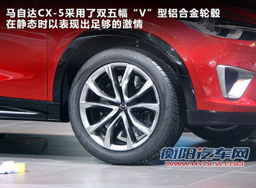 马自达CX-5实拍解析 明年5月份将引入