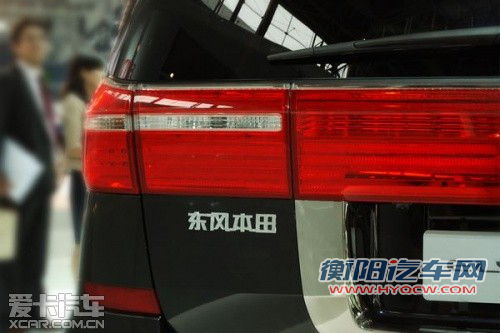 埃尔法新对手 东风本田明年国产ELYSION