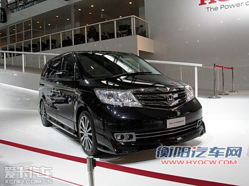 埃尔法新对手 东风本田明年国产ELYSION