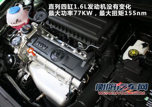 斯柯达-晶锐跨界“SUV”Scout 静态评测