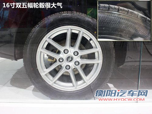 力帆720文章配图