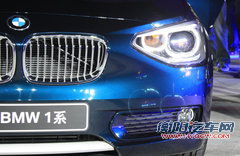 宝马(进口)  120i AT