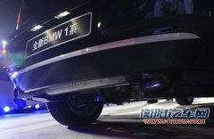 宝马(进口)  120i AT