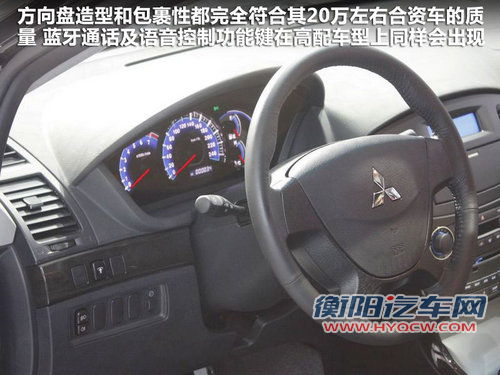 东南三菱  戈蓝