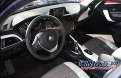 宝马(进口)  120i AT