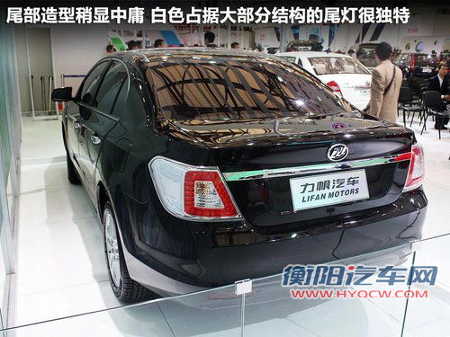 力帆720文章配图