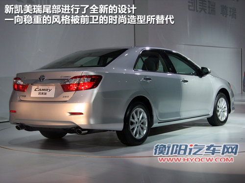 广汽丰田  240G 2.4 AT