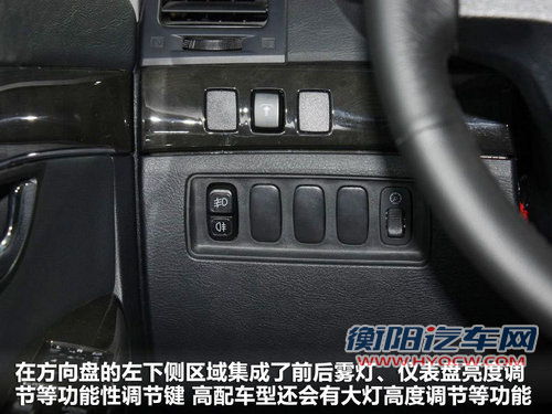 东南三菱  戈蓝