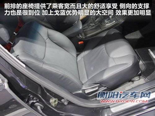 东南三菱  戈蓝