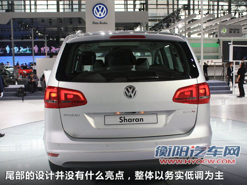 大众(进口)  夏朗sharan 1.8T AT/MT