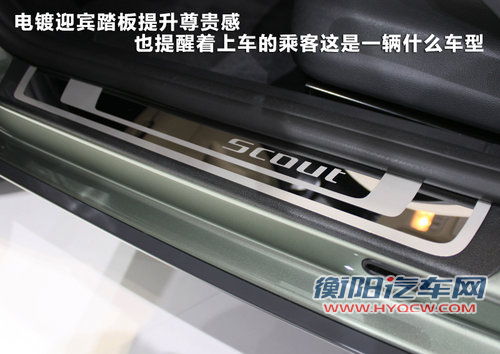 斯柯达-晶锐跨界“SUV”Scout 静态评测