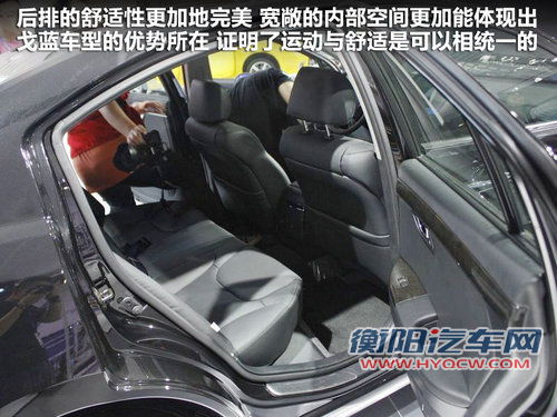 东南三菱  戈蓝