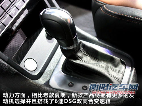 大众(进口)  夏朗sharan 1.8T AT/MT