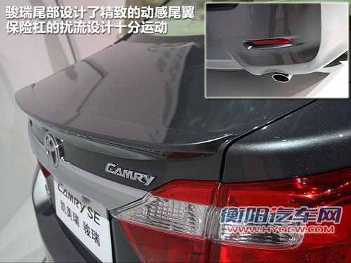 广汽丰田  240G 2.4 AT