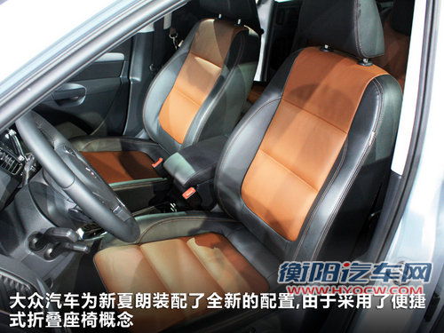大众(进口)  夏朗sharan 1.8T AT/MT
