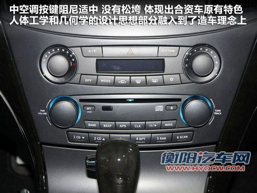 东南三菱  戈蓝