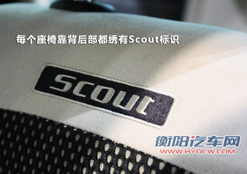 斯柯达-晶锐跨界“SUV”Scout 静态评测