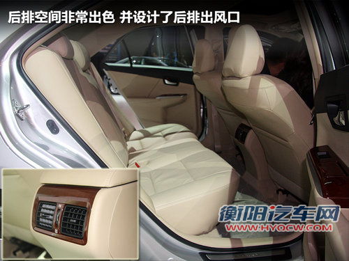 广汽丰田  240G 2.4 AT