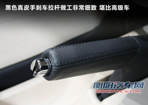 斯柯达-晶锐跨界“SUV”Scout 静态评测