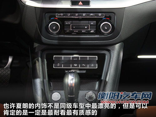 大众(进口)  夏朗sharan 1.8T AT/MT