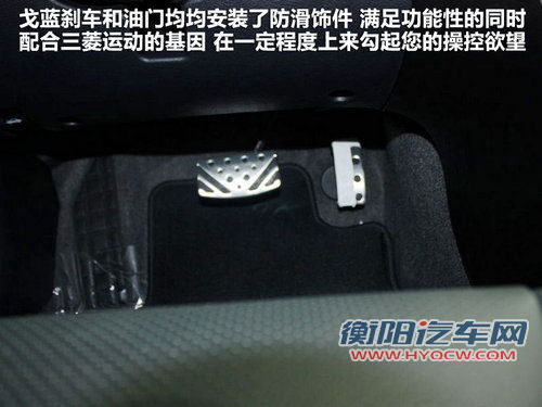 东南三菱  戈蓝