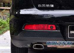 东风裕隆纳智捷大7 SUV